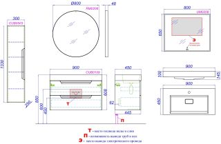 Тумба под раковину Aqwella Cube 90см серый CUB0109GR